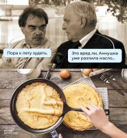аннушка.jpeg