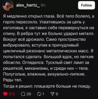 плацкарт.jpg
