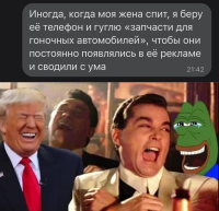 гуглю запчасти.png