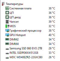 1701534458176.png