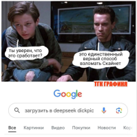 1738491065193.png