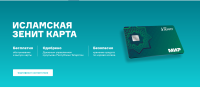 1740506862527.png