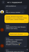 1748360792872.png