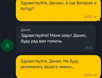 1748360826776.png