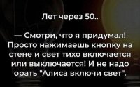 прогресс.jpeg