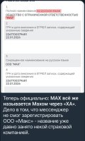 Screenshot_2026-03-20-10-01-47-99_948cd9899890cbd5c2798760b2b95377.jpg