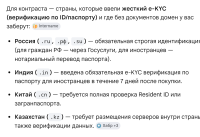Screenshot_20260605-132422~01.png