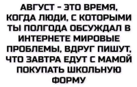 1787090037408.png 1787090037408.png